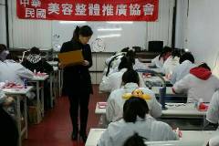 班級課程圖片22